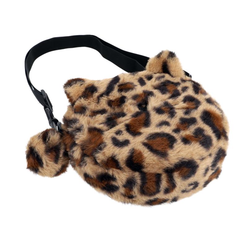 Maximo KIDS GIRL-Tasche, Katze Öhrchen